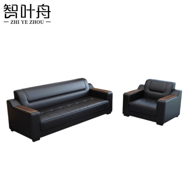 智叶舟办公沙发组合180*76*81cm(3+1)套