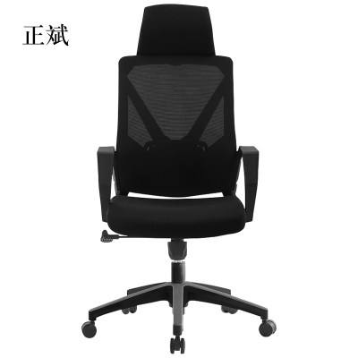 正斌电脑椅家用转椅人体工学书桌椅子电竞椅游戏椅升降舒适办公椅