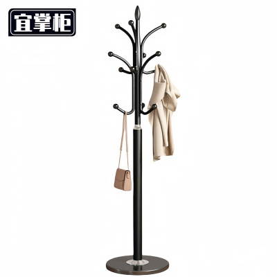 宜掌柜 衣帽架 1.8m 个