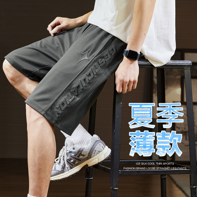 [8.5折价93.4元叠加优惠券]唐狮夏季新款宽松休闲短裤男运动五分裤潮酷中裤薄款美式卫裤