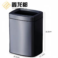 鑫龙都