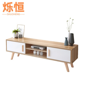 烁恒电视柜组合