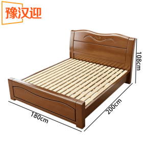 豫汉迎家用木床
