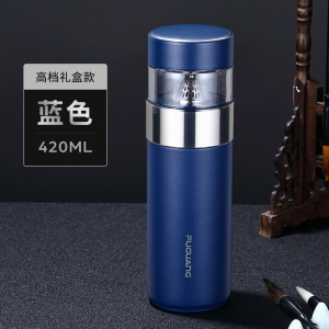 富光高档茶水分离杯保温杯304不锈钢泡茶杯水杯子便携男定制logo