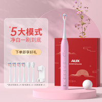 奥克斯(AUX)声波震动电动牙刷全自动充电男女成人情侣刷头套装礼盒二/樱花粉