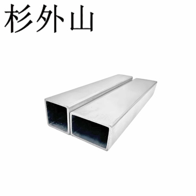 杉外山 304不锈钢矩形管扁管 根