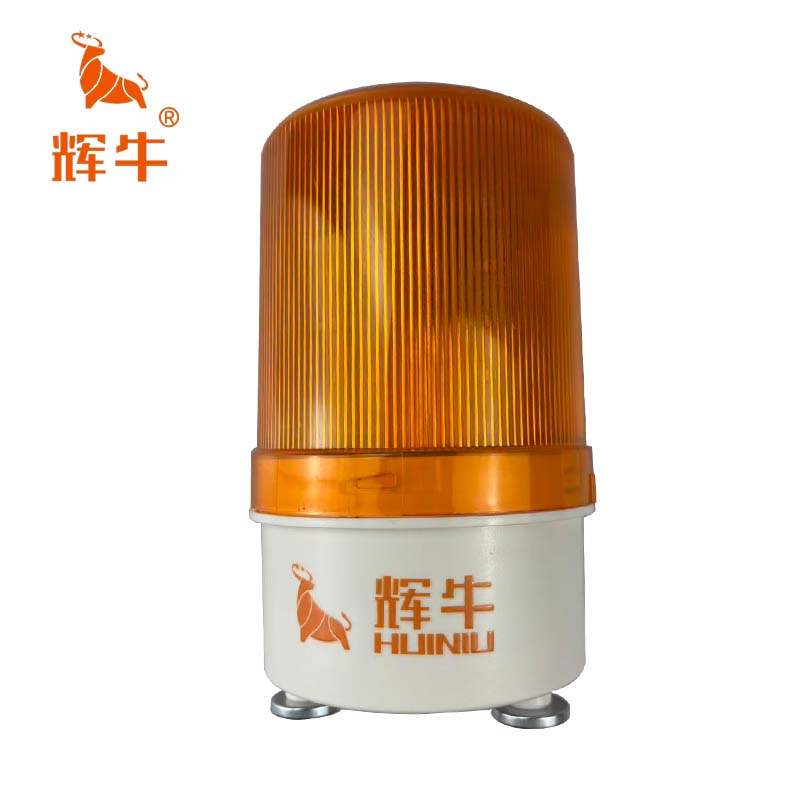 辉牛 磁吸警示灯 黄色有声款-01 个