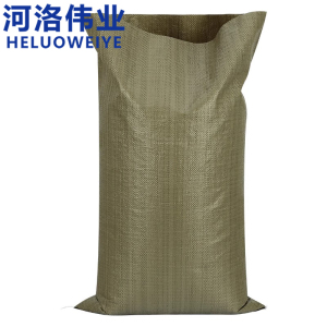 河洛伟业编织袋50cm*80cm个
