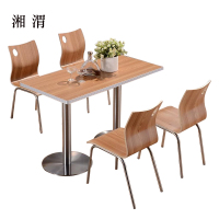 湘渭连锁快餐店桌椅简约肯德基汉堡店餐桌柚木色桌椅1200*600*750