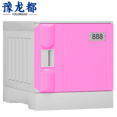 豫龙都收纳柜单门台