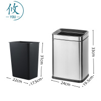 攸 10L银色直投垃圾桶 33*19.5*24cm 个