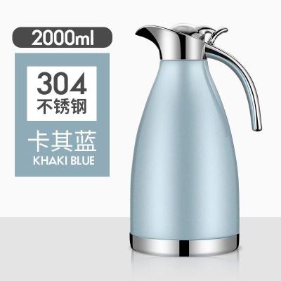 热水瓶家用304纯不锈钢加厚保温壶真空保温瓶大容量保温水壶暖壶暖瓶2L磨砂蓝2000ML升级加厚款24小时保温-