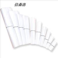 信森洛 食品打包袋 1只(48*30)