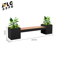 金菲罗格户外坐凳花箱 黑色280x40x50cm