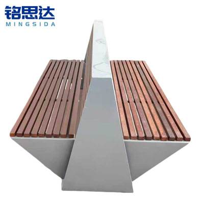 铭思达户外长椅