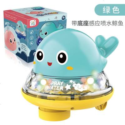 宝宝婴儿洗澡戏水玩具电动灯光自动感应喷水球儿童花洒浴室抖音同款
