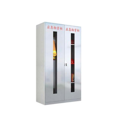阿拉贡304不锈钢应急物资柜消防救援器材箱防护用品柜室外微型消防柜高1800*宽1000*深500(加厚304材质)