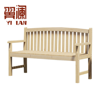 翼澜 户外椅 庭院椅 张