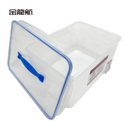 金龙航 手提密封收纳箱/个