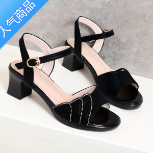 SUNTEK妈妈凉鞋夏季时尚洋气40岁50粗跟中跟2023新款鞋中年女中老年女鞋