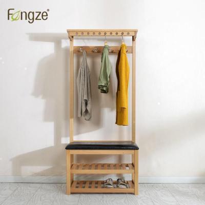 森美人实木简约衣帽架多功能口落地衣架家用换鞋凳鞋架FZ-90