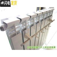 三维工匠板式散热器暖气片晾衣架毛巾杆家用多功能插挂式不锈钢挂钩置物架 1米长(送8个钩)