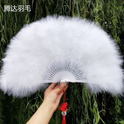 精品羽毛扇子全绒加厚标准扇子旗袍走秀舞台表演舞蹈扇50*30三维工匠宝蓝色
