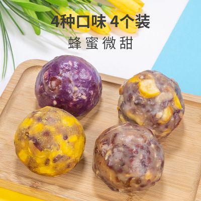 正宗手工粘豆包粗粮代餐包杂粮黏豆包糯米糕窝窝头年糕四种口味蜂蜜微甜四个装均码