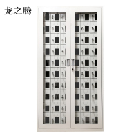 龙之腾手机存放柜充电柜60门1800*960*350mm