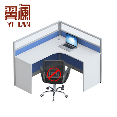 翼澜 职员桌单人 张