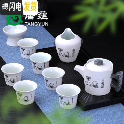 三维工匠雪花釉功夫茶具套装客厅办公室家用泡茶壶盖碗茶杯整套景德镇 10头雪花方圆壶-节节高