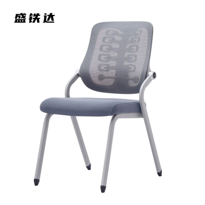 盛铁达 四脚培训办公椅65*58*52mm STD-HBPX02 把