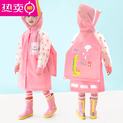 儿童雨衣男童小孩防水女童宝宝幼儿园透明小学生雨披恐龙雨衣雨具FENGHOU