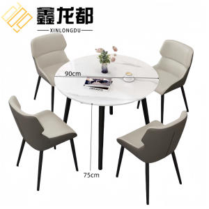鑫龙都餐桌