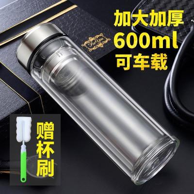 家柏饰(CORATED)大容量玻璃杯定制logo印字家用双层泡茶杯便携男女士车载户外水杯600ml+杯刷