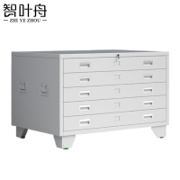 智叶舟办公文件柜五抽100*70*65cm台
