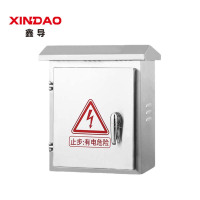 鑫导 304不锈钢配电箱 室内500*400*250mm-1.2 个