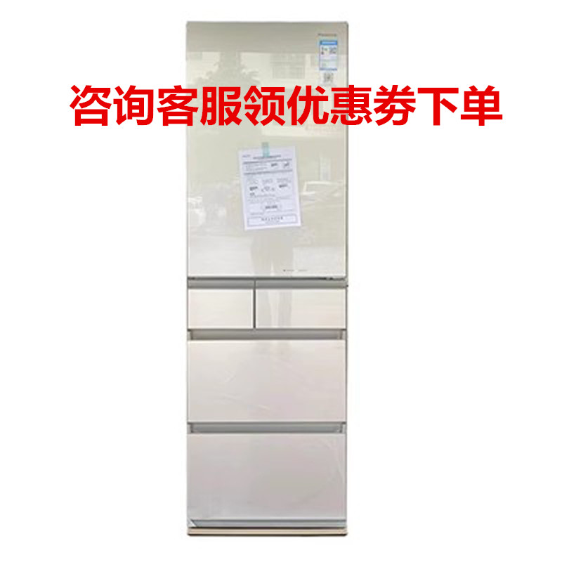 松下 NR-E452PX-N 435L变频节能无霜纳诺怡净味多门松下冰箱家用