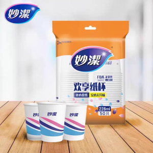妙洁一次性杯子 婚庆商务纸杯加厚水杯不渗漏228ml50只整箱