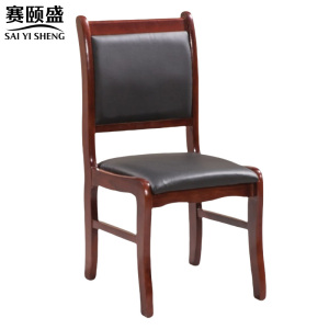 赛颐盛会议椅450*430*900mm把