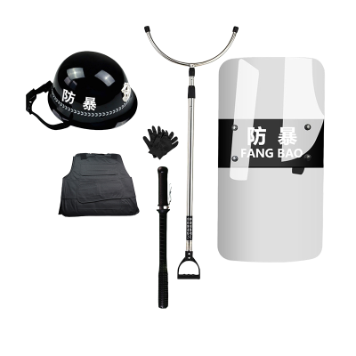 静科防暴器材六件套套