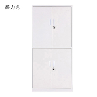 鑫力虎钢制资料柜档案柜财务凭证柜带锁储物柜铁皮柜书柜通双节文件柜