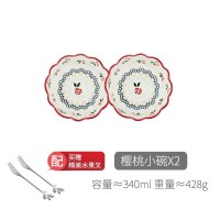 家柏饰(CORATED)陶瓷甜品碗单个水果沙拉碗简约创意日式个性家用餐具 樱桃小碗*2+树叶叉*2