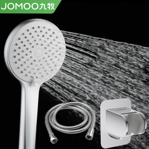 九牧(JOMOO)花洒喷头全套家用增压洗澡淋浴莲蓬头热水器手持淋雨花洒软管套装S182013-2B01-1