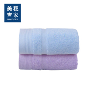 美穗吉家 纯棉毛巾2条装"主要材质:100%棉 产品尺寸:34*72cm 产品重量:约100g/条 产品工艺:正反32股