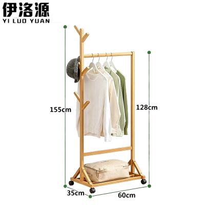 伊洛源挂衣架