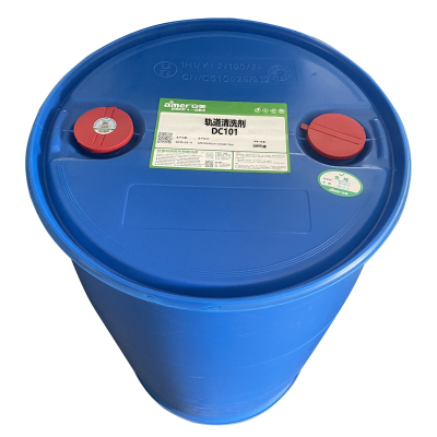 AMER 轨道清洗剂DC101 200KG 桶
