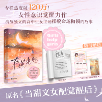 音像在逆光处大大大大香菜