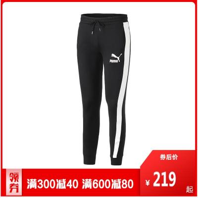 PUMA彪马男裤T7运动裤休闲针织长裤599329