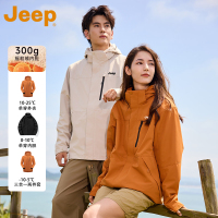 JEEP吉普三合一冲锋上衣夹克外套男女款2024秋冬新款户外防风防水